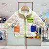 Ropa Infantil Estilo Coreano Rebaja Otoño e Invierno Nueva Chaqueta Ligera de Algodón con Cremallera Msy392005