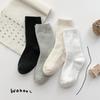 Calcetines para Niños 2024 Primavera y Verano Versión Coreana Más Fáciles de Combinar Calcetines Escolares Primavera y Verano Deportivos Letra Calcetines de Caña Media Niños y Niñas Calcetines para Bebé