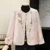 Nova Jaqueta Curta Bordada Estilo Chinês Nacional para Mães, Moda Primavera e Outono para Mulheres de Meia-Idade e Idosas, Top Elegante