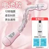 Plug Anal Vibratório de Dragão Transformável, Estimulador de Clitóris e Ânus, Brinquedo Sexual Vibratório, Atacado