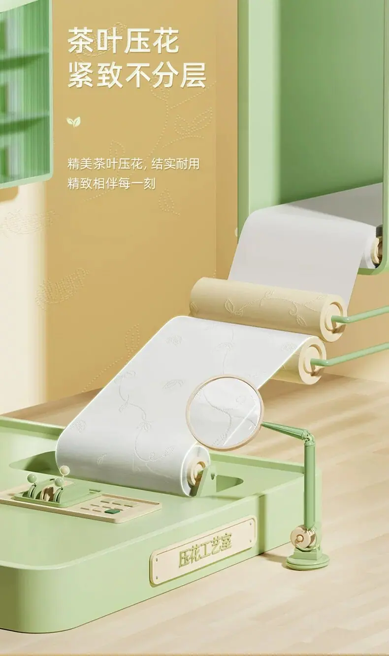 详情-06.jpg