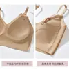 Ropa interior de base líquida invisible sin costuras de verano para mujer, sin aro de acero, espalda bonita, camisola, chaleco, soporte suave, sujetador anti-caída para mujer