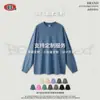 Personalizable 2025 Marca de Moda Holgada Manga Larga Hombre 260g 12 Colores Retro Americano Lavada Desgastada Camiseta de Manga Larga Primavera