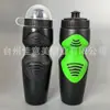 Botella de Agua Deportiva Tipo Exprimidor de Venta Caliente Europea y Americana Tapa a Prueba de Polvo Tipo Parche Portátil Antideslizante Taza de Agua