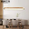Lámpara de araña de diseñador estético de la dinastía Song, sala de té de estilo Zen de madera maciza de alta gama, estilo de mediados de siglo, luz de barra larga