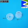 Cubo de Plástico de 5L 10L 25L Tapa Interior Olla de Plástico Química Apilable Cubo Tapón de Cierre Interior de Plástico Tapa Interior de Tirador Lateral
