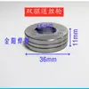 Roda alimentadora de arame com acionamento duplo Adequada para Alimentador de Arame Zhenkang Soldagem com Proteção de Gás CO2 Acessórios de Soldagem NBC-500/KR500 Fábrica