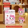Venta al por mayor Compatible Lego Bloques de construcción de micropartículas Juguetes de bloques educativos para niños Animación de dibujos animados Transfronterizo