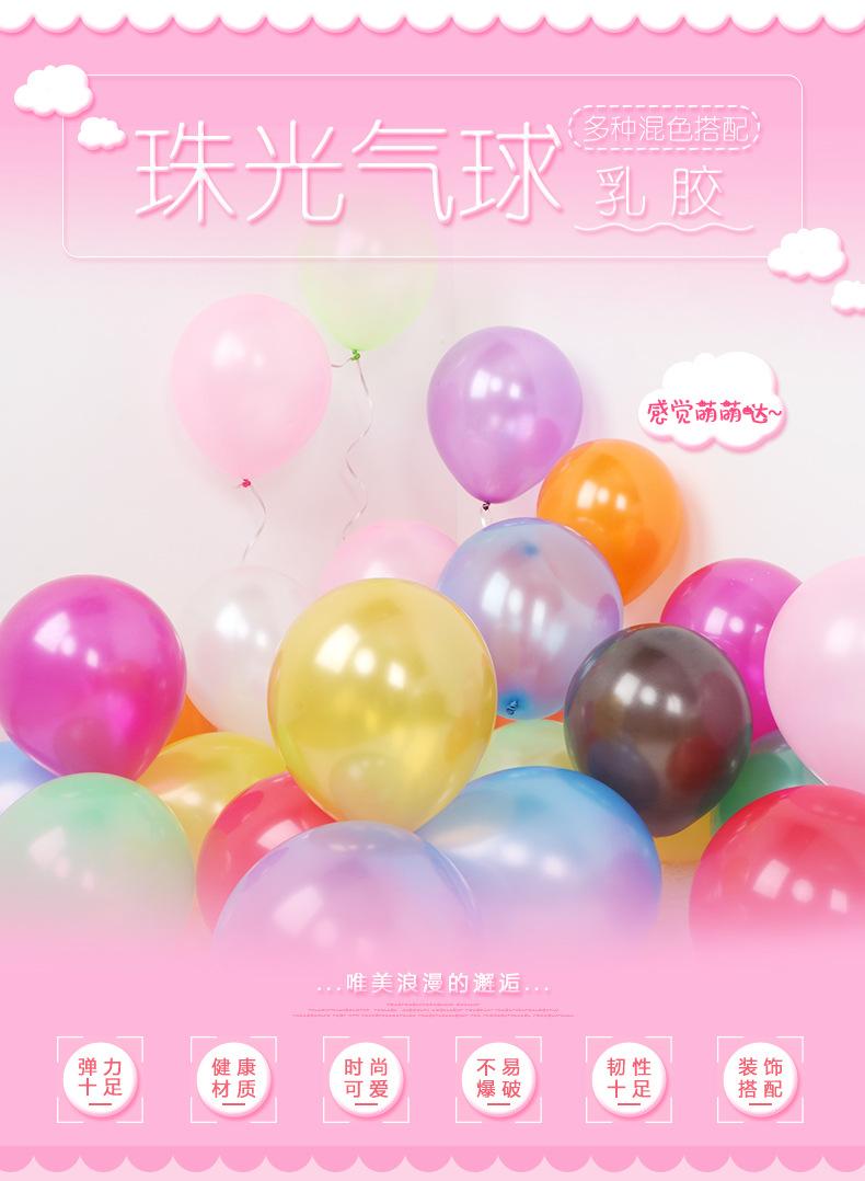 详情页1_01.jpg