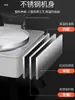 Nueva plancha eléctrica comercial grande de doble cara, horno para panqueques, máquina de temperatura constante, fabricante de panqueques para freír, fabricante de gyoza