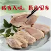 Marca de Nanjing de larga tradiciónTienda Oficial Principal de Pato Salado Patas de Pato Salado Oficiales de Jiangsu Snacks para Beber
