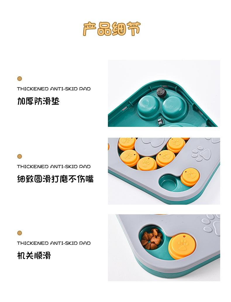 790玩具盆_13.jpg