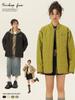 Traje de Béisbol Americano Jack Chuanyang Chaqueta Acolchada de Algodón para Hombre Nueva Primavera y Otoño Invierno Chaqueta Acolchada de Algodón Chaqueta Bata Chaqueta Acolchada de Algodón Engrosada