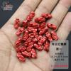 Accesorios de Pixiu de cinabrio de alto contenido de Xiangxi, colgante de Pixiu Ruyi de cinabrio rojo de alto lanzamiento, Pixiu de calabaza DIY, venta al por mayor