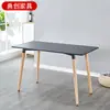 Atacado Mesa Simples de Chifre Mesa Tulipa Mesa Redonda para Apartamento Pequeno Mesa de Centro para Loja de Chá com Leite Mesa de Café Mesa de Jantar Casual Doméstico
