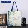 Bolsa de Lona Personalizada con Diseño Impreso, Bolsa de Compras Ecológica, Bolsa de Lona, Bolsa Impresa Multicolor, Bolso de Mano Publicitario Cultural y Creativo, Hecho a Medida