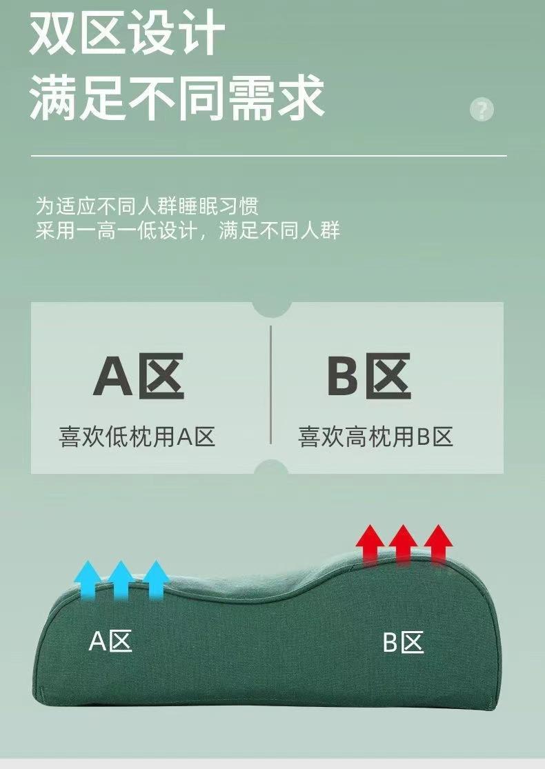微信图片_20230325163229.jpg
