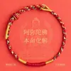 Pulseira Vermelha do Ano do Zodíaco de 2026 Ano do Cavalo Pulseira de Fio Vermelho Feita à Mão Amuleto do Zodíaco Buda para os Signos do Cavalo, Coelho e Rato