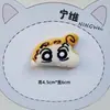 Muñeco de Peluche de Dibujos Animados Shin-Chan Accesorios para Muñecos de la Familia Shin-Chan Broche Decorativo DIY