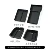Adecuado para 25 Tesla Nueva Versión Modelo Ymym3 Caja de Almacenamiento de Control Central Caja de Almacenamiento de la Caja del Reposabrazos Central Push-Pull