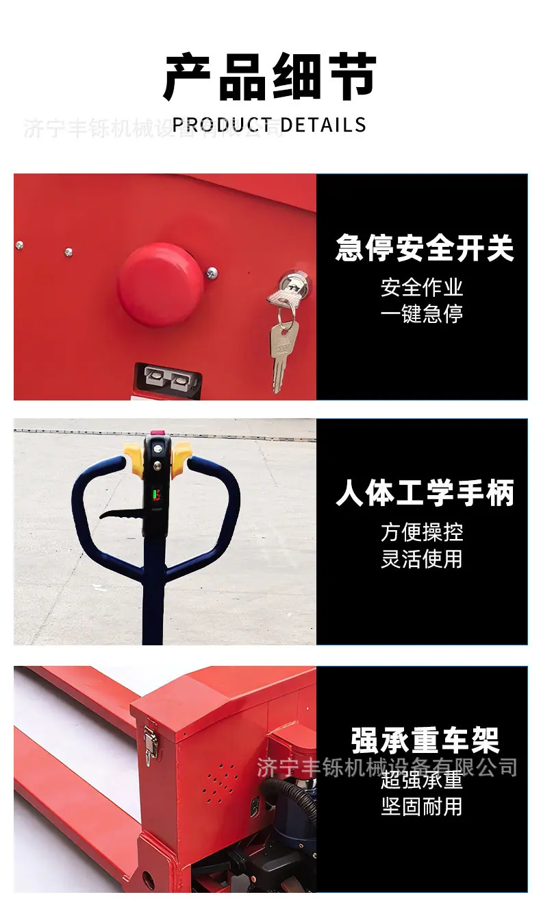 详情图_06.jpg