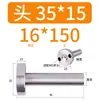 12/16/20 Material Plástico de Moldeo por Inyección Buje de Colada Tipo C Boquilla Estándar Cabeza 35/40 50 Molde de Plástico Otro