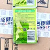 Meiwang Bolsa Champú 8ml Cumple Anti-caspa Control de Grasa Reparación Bolsa Desechable de Hotel