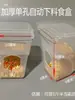 Comedouros para Pombos, Suprimentos e Equipamentos para Criação de Pombos, Comedouros para Aves, Bebedouros, Comedouros Anti-Derramamento para Pombos