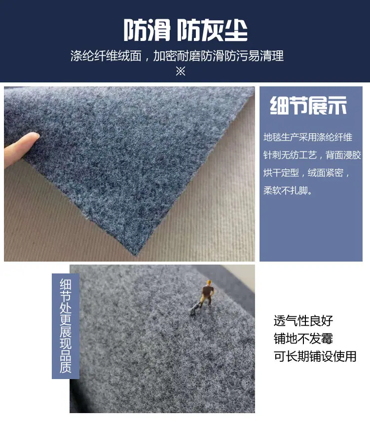 SKY拉绒详情10.jpg