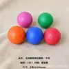 Pelota de Espuma de PU Esponja Sólida Pie Baloncesto Red Fila Fila Rugby Juguete Educativo para Niños Fuerza de Agarre Pelota de Presión