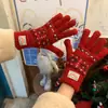 Guantes Rojos de Punto Jacquard Fair Isle Retro Navideño para Mujer, Compatibles con Pantalla Táctil de Invierno, Resistentes al Frío, para Ciclismo, Cálidos, con Dedos Separados
