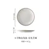Platos de Cerámica para Restaurantes y Hoteles, Platos para Bistec Estilo Europeo, Platos para Pasta Estilo Occidental, Platos para Comedor Doméstico, Platos Hondos de Cerámica Rústica Estilo Japonés
