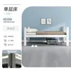 Litera para dormitorios universitarios, cama con estructura metálica engrosada, cama alta y baja para dormitorios, cama con estructura de hierro para trabajadores de obras de construcción, tipo cerrado