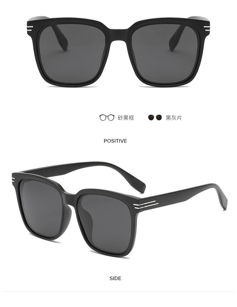 MCTR60050