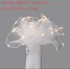 Gaze de Spray Iluminada Estilo Coreano Pequeno Estilo Fragrante Envoltório de Flor Forrado com Gaze de Folha de Lótus Gaze Ondulada Borda Plissada Gaze de Embalagem de Flor Floral