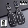 Capa de Chave Changan Cs75Plus Modelo 24-25 Yidong Univ/T/Z Car Cs35/55 Shell X5Plus Bolsa com Fivela