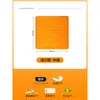 Tablero Perforado de Montaje en Pared, Estante Organizador de Entrada Sin Taladro, Estante Metálico para Escritorio, Accesorios de Pared, Estante de Exhibición y Almacenamiento