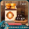 Pílulas de Chicote de Veado com Ginseng Jilin Shuangyang Deer Country Fabricante de Pílulas de Chicote de Veado Venda por Atacado Pílulas de Chicote de Veado com Ginseng Creme de Chicote de Veado Compra em Grupo Atacado