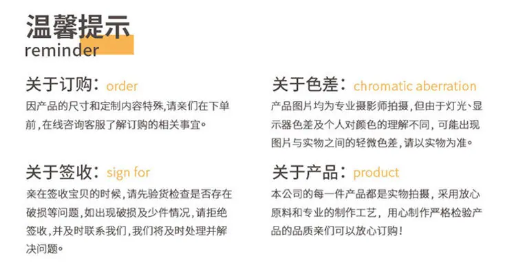 吊牌定制(2_23