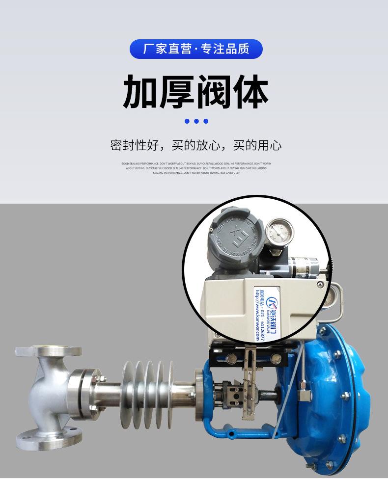铠沃详情_05.jpg