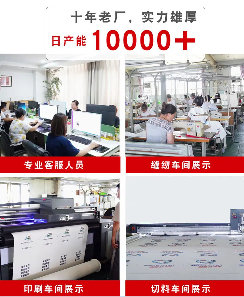 详情图02