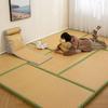 Esterilla Tatami Esterilla Plegable de Estilo Japonés Esterilla Personalizada para la Hora del Almuerzo de Verano Esterilla de Ratán Esterilla de Suelo Esterilla para Dormir