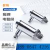 Válvula solenoide 127v/36v Qidong Chuangxin DFB-20/10 aspersor de mina supresión de polvo válvula de bola solenoide a prueba de explosión