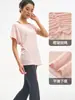 Cubierta de Yoga Transpirable Fina de Verano Manga Corta Hombros Descubiertos para Mujer Camiseta Plisada con Cordón Holgada Casual Ropa de Fitness Yoga