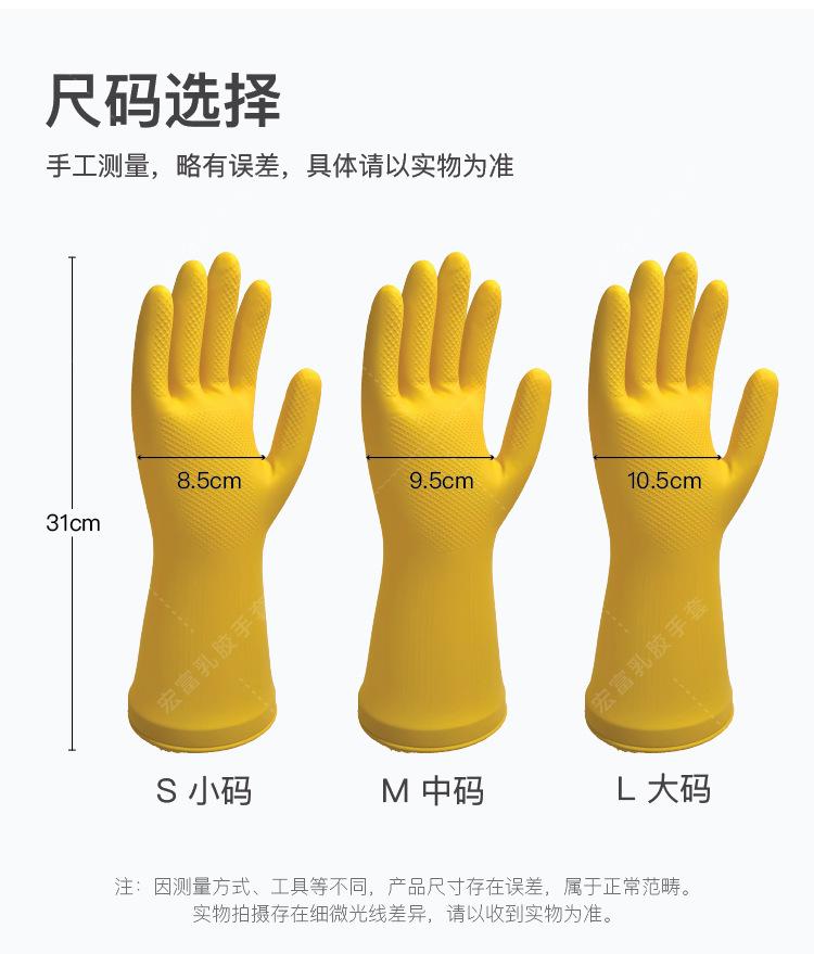 奇宝60g详情页8-01.png