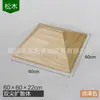Madera maciza pino sobrante secundario difusor acústico estudio de grabación cine privado material decorativo aislamiento acústico absorción de sonido