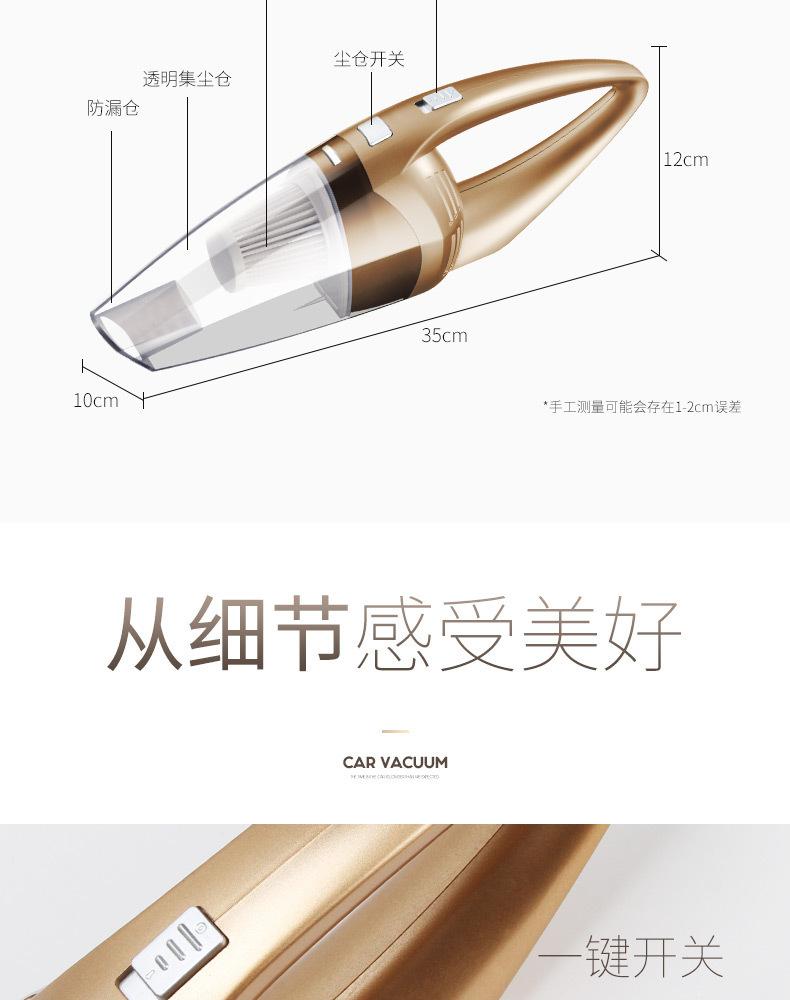 详情17