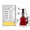 Perfil Ultra Bajo 0 kg Ton Hidráulico Elevación Cambio de Neumáticos Herramienta de Reparación Automotriz Gato Hidráulico Vertical de Bajo Perfil 20T32T