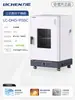 Estufa de secagem com aquecimento elétrico, estufa de laboratório, estufa industrial de temperatura constante, estufa de secagem a vácuo, câmara de teste de alta temperatura