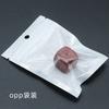 Portaincienso Cuadrado de Piedra Ágata Cristal Natural Base para Incienso Piedra de Cristal para Aromaterapia Inserto para Incienso Adornos Pequeños